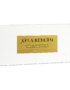 xela rederm 1 8